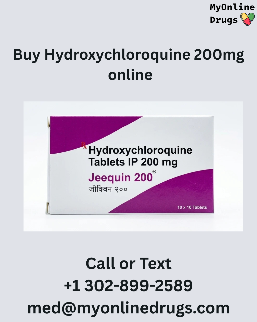 Hydroxychloroquine 200 mg: Uses, Dosage, Benefits, Side Effects & Safety Information